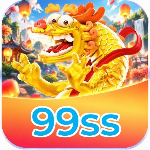 99ss Logo