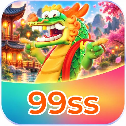 99ss Logo