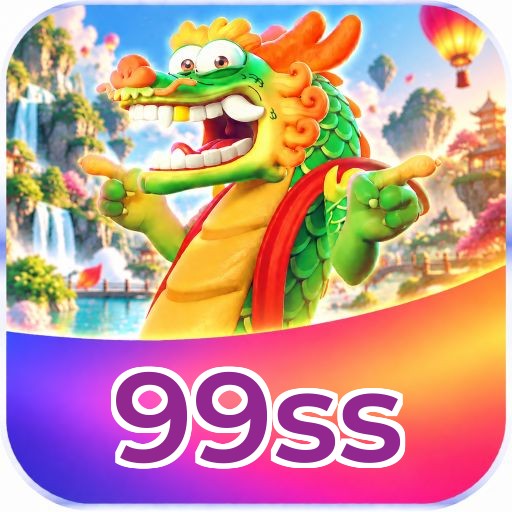 99ss Segurança Logo 1
