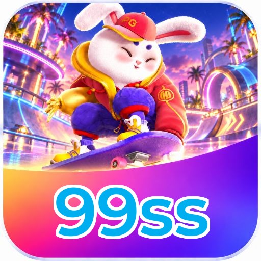 99ss Logo