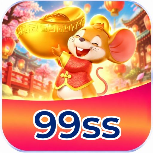 99ss Logo