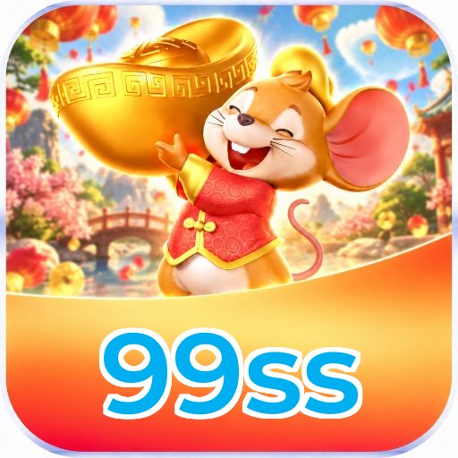 99ss Logo