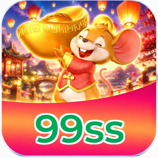 99ss Logo