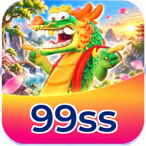 99ss Logo