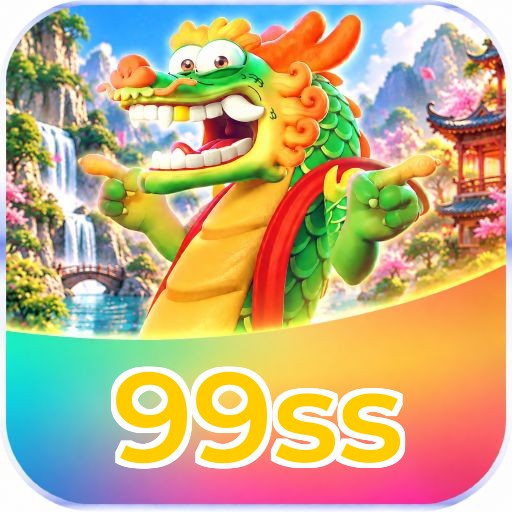 99ss Logo